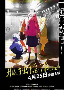 欧美成人性福生活免费看