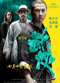 99在线国产视频